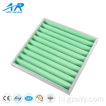 G3 G4 PRE FILTER WASHABLE PLEATED पैनल फ़िल्टर